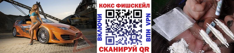 A PVP Нефтекамск