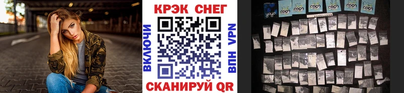 Cocaine Боливия  сколько стоит  Нефтекамск 