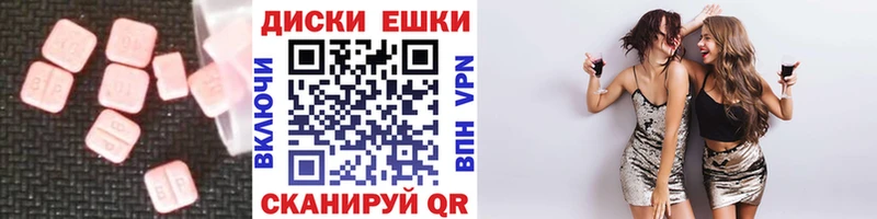 blacksprut зеркало  Нефтекамск  Ecstasy TESLA 