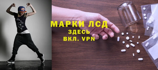 крисы Алексеевка