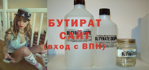 крисы Алексеевка