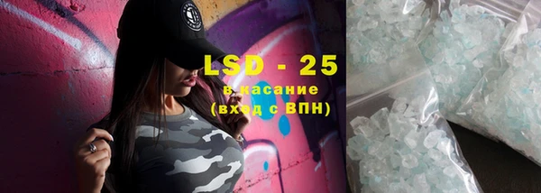 крисы Алексеевка