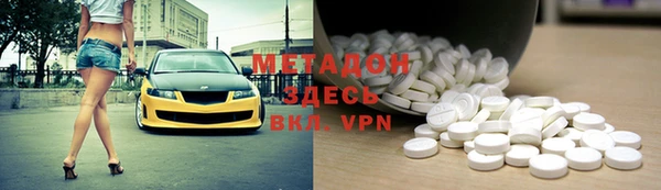 крисы Алексеевка
