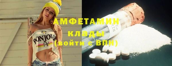 крисы Алексеевка