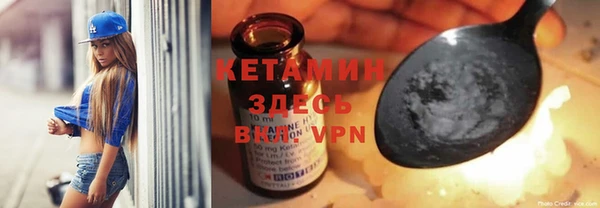дживик Алексин
