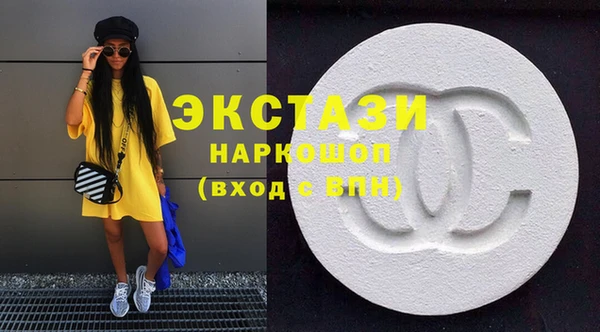 дживик Алексин