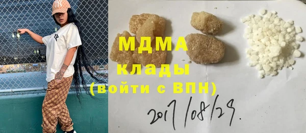 дживик Алексин