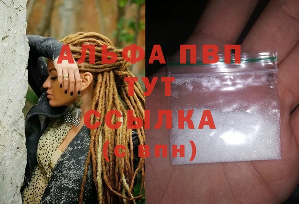 крисы Алексеевка