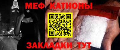 герыч Рязань