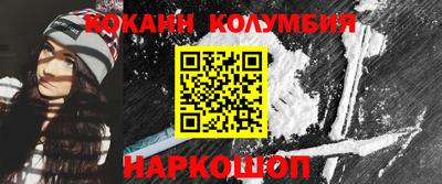 герыч Рязань