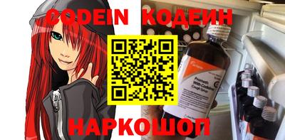 герыч Рязань
