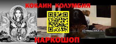 эйфоретик Рузаевка