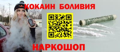 эйфоретик Рузаевка