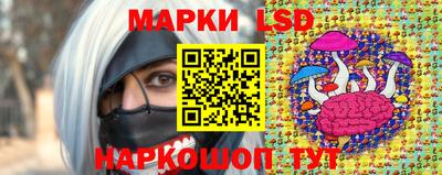 эйфоретик Рузаевка