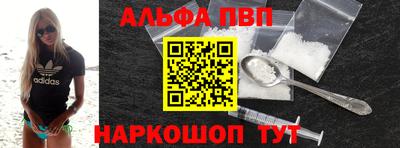 эйфоретик Рузаевка