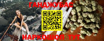 герыч Рязань