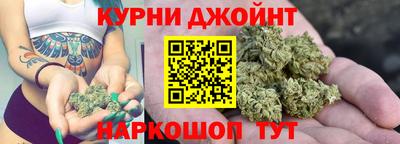 герыч Рязань