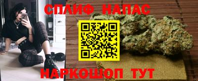 эйфоретик Рузаевка