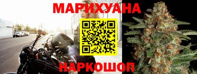 герыч Рязань