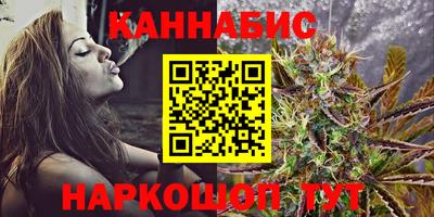 герыч Рязань