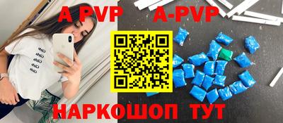 герыч Рязань