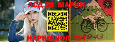эйфоретик Рузаевка