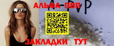 герыч Рязань