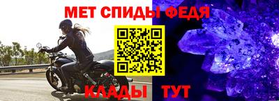эйфоретик Рузаевка