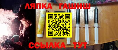 эйфоретик Рузаевка