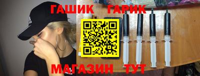эйфоретик Рузаевка