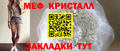 герыч Рязань