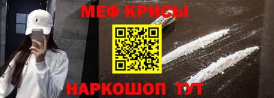 герыч Рязань