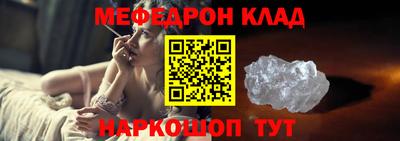эйфоретик Рузаевка