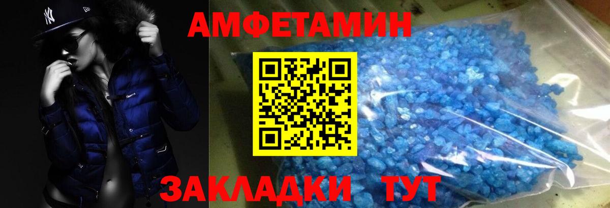 ЭКСТАЗИ  ГАШИШ  Вход с VPN  МЕФ   Нефтекамск  Канабис  Лсд 25 