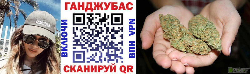Шишки марихуана OG Kush  мега ссылки  Нефтекамск 